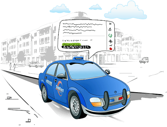 Build & Maintain Your Company's Reputation With Consistent - Police Car (598x464)