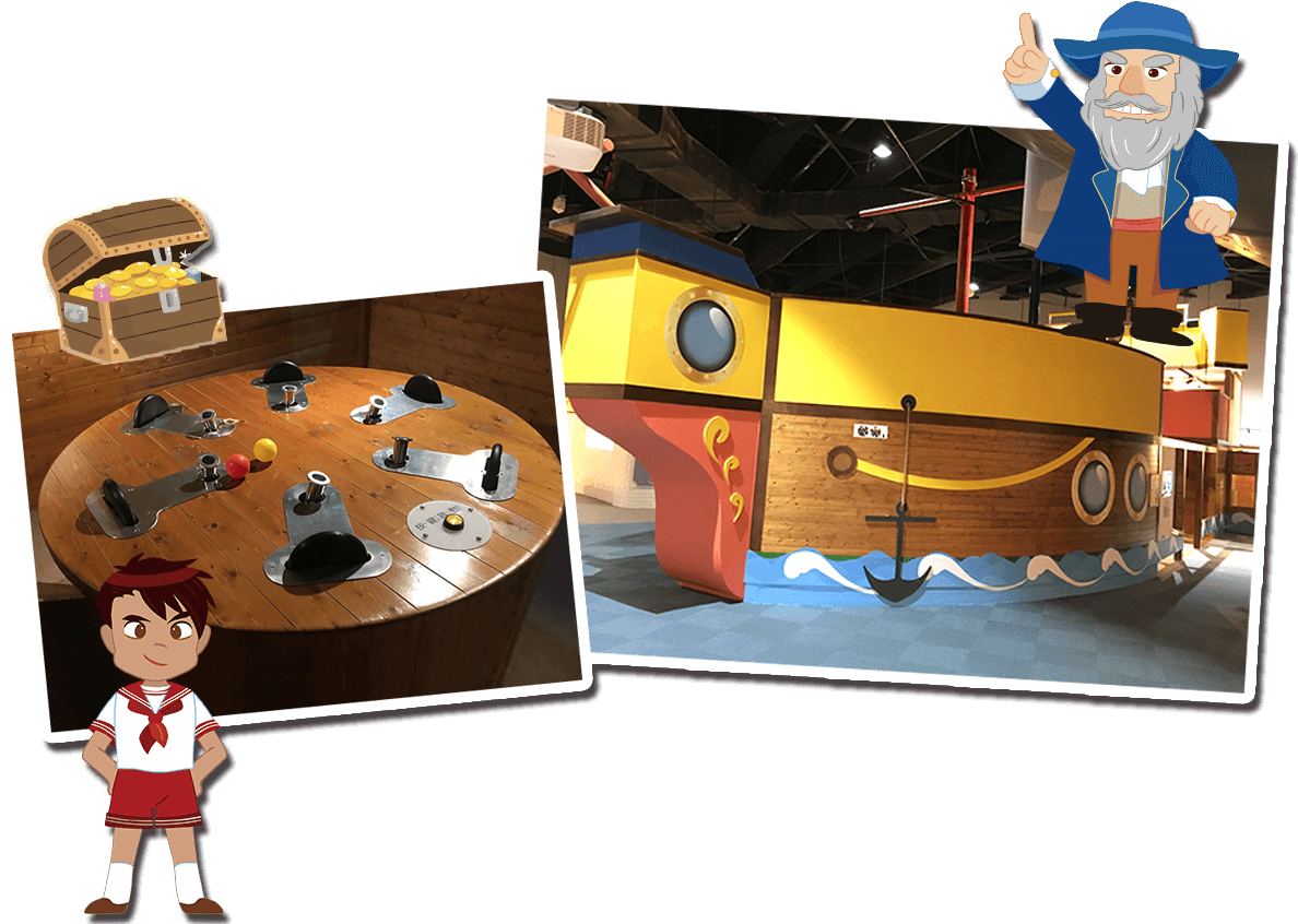 Come On An Adventure With The Captain And His Crew - Play (1199x856)