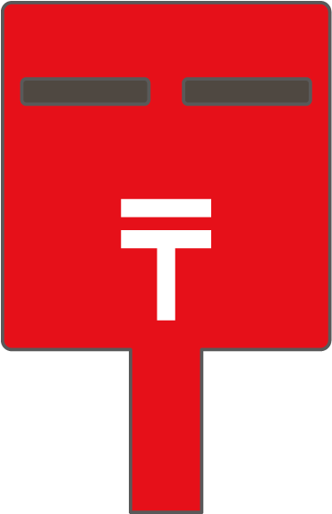 View All Images-1 - Sign (640x640)