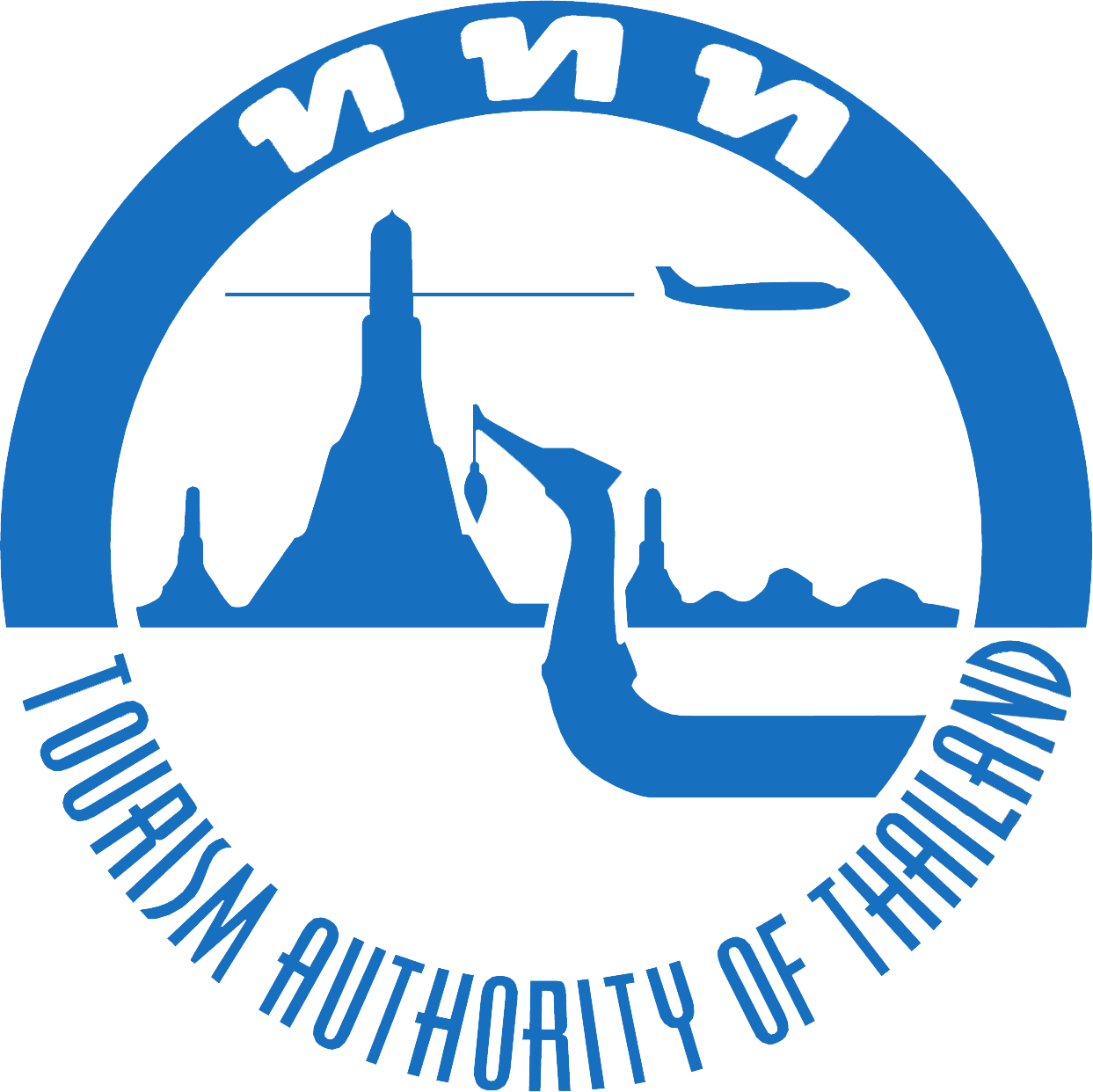 ผู้สนับสนุน - Tourism Authority Of Thailand Logo (1243x1242)