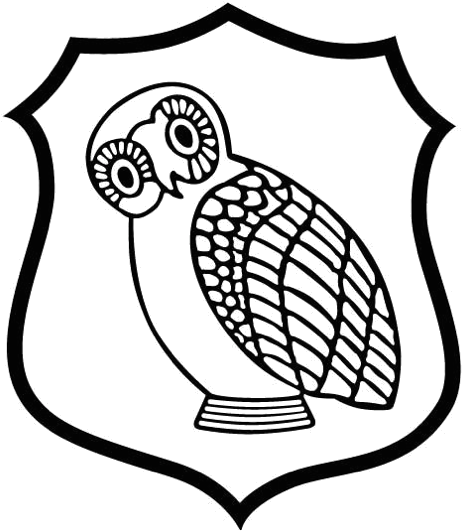 Sutton Grammar School Logo (547x547)