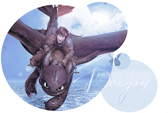 Сообщество " How To Train Your Dragon` " , Приветствует - Train Your Dragon 2 Flying (670x453)