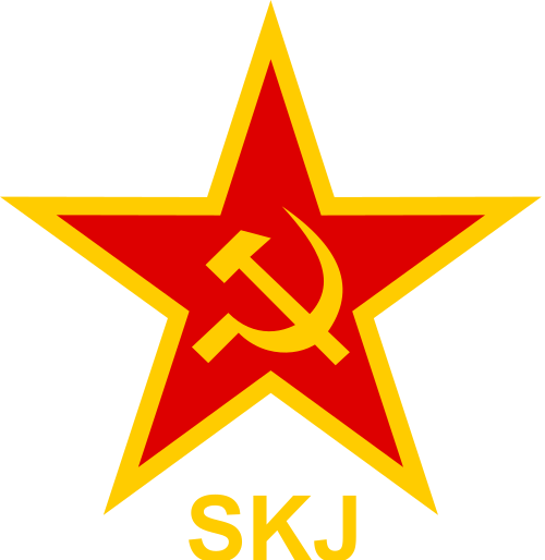 This Image Rendered As Png In Other Widths - Yellow Soviet Star (500x514)