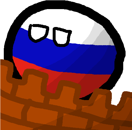 Republic Of Prekmurjeball - Illustration (450x450)