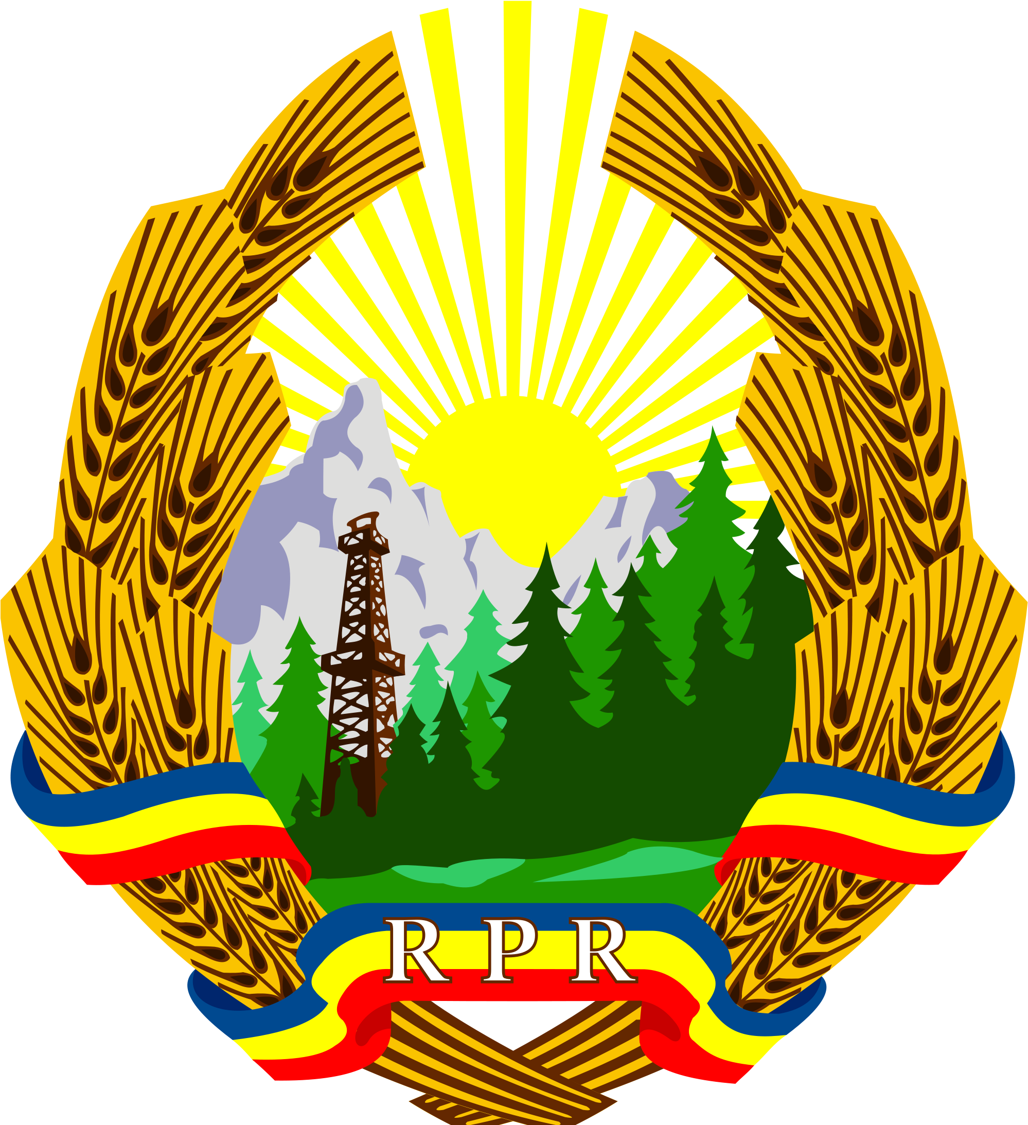 Open - Romania Communist Coat Of Arms (2000x2200)