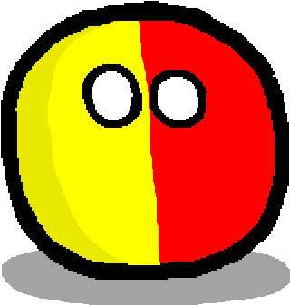 Republic Of Bergamoball - Spain Ball (426x426)