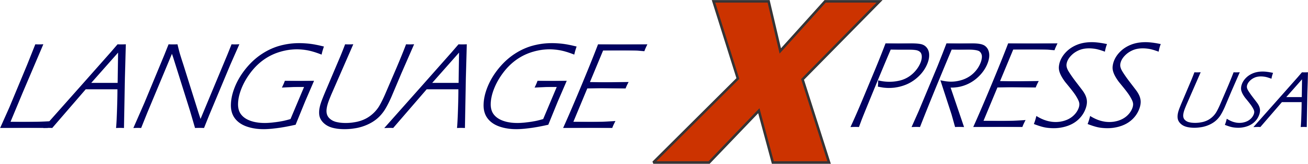 We Are Here For You - Orange (4295x539)