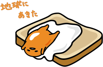 Png Of This - Gudetama Iphone (500x281)