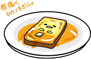 Png Of This - Pretty Tumblr Lockscreens (500x281)