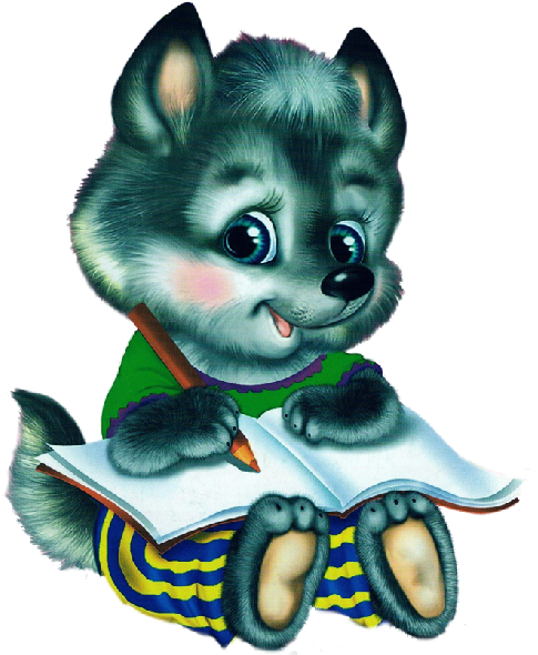 Funny Animal Cartoon School Pictures - School (600x600)