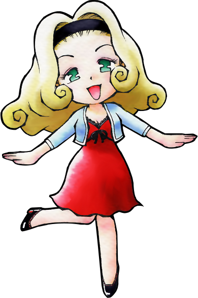 Harvest Moon Clipart Red Harvest - Galen Harvest Moon A Wonderful Life (390x588)