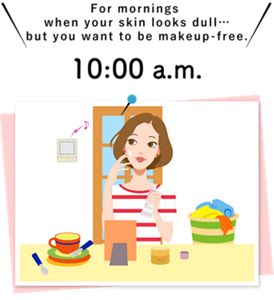 Create A Makeup-free Look With Both Moisture And Uv - Skin (274x300)