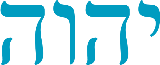These Hebrew Characters Would Correspond In Terms Of - Zazzle Yahweh (in Hebrew) Blue Lettering Tote Bag (617x289)
