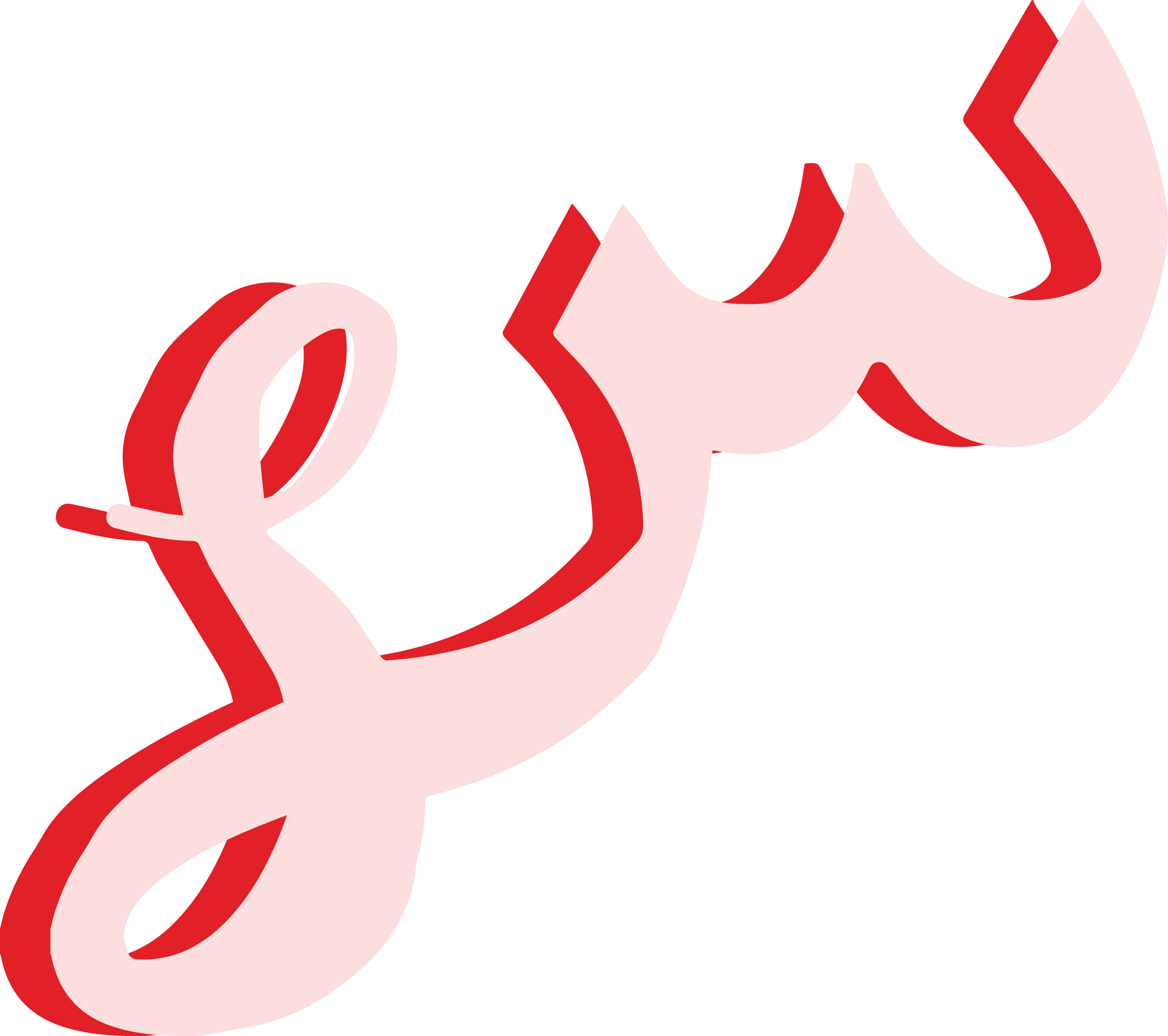 Fattah, Sara's Portfolio - Advertising (2390x2118)