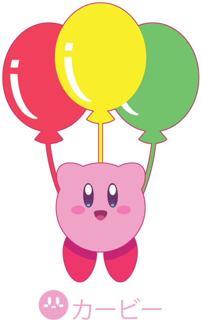 Belated Bday Gift For My Good Friend Kirby Nintendo - Kirby Balloon (727x1098)