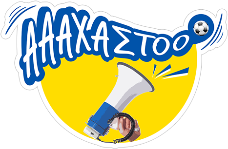 Sticker 1 From Collection «betshop - Graphic Design (490x317)