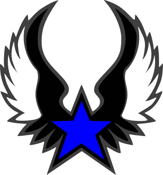Wings Svg Clip Arts 558 X 598 Px - Wings Svg Clip Arts 558 X 598 Px (558x598)