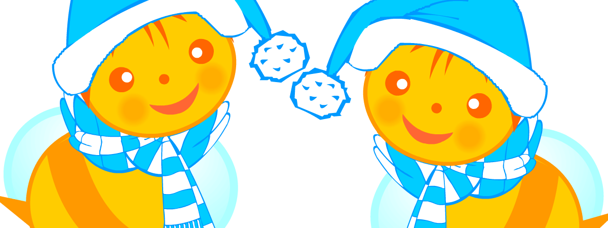 English Vocabulary For Kids Winter - Bee Winter Clip Art (1200x450)