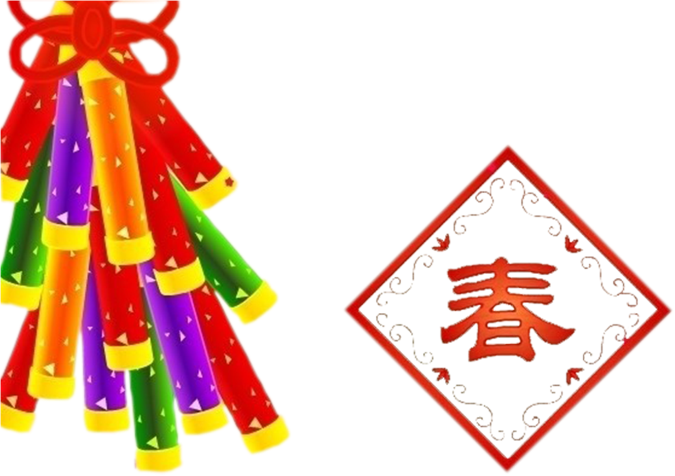 Chinese New Year Animation Greeting Card Adobe Animate - Chinese New Year (1430x1100)