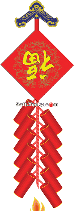 Tangyuan Firecracker Chinese New Year Traditional Chinese - Firecracker (600x800)