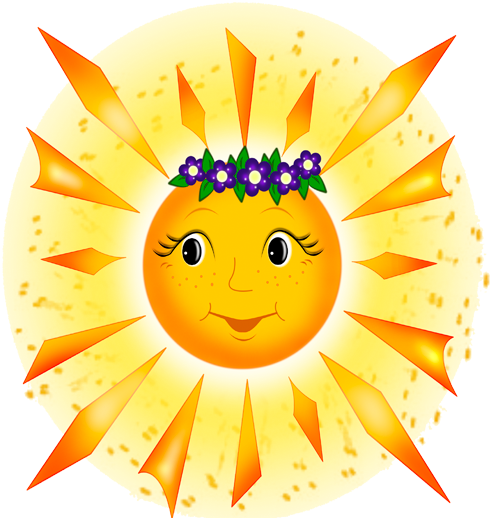 Резултат С Изображение За Солнышко Png - Клипарт Солнышко (522x532)