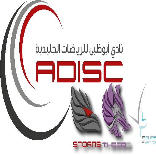 The Story Of Ice Hockey In Abu Dhabi - Graphic Design (512x512)