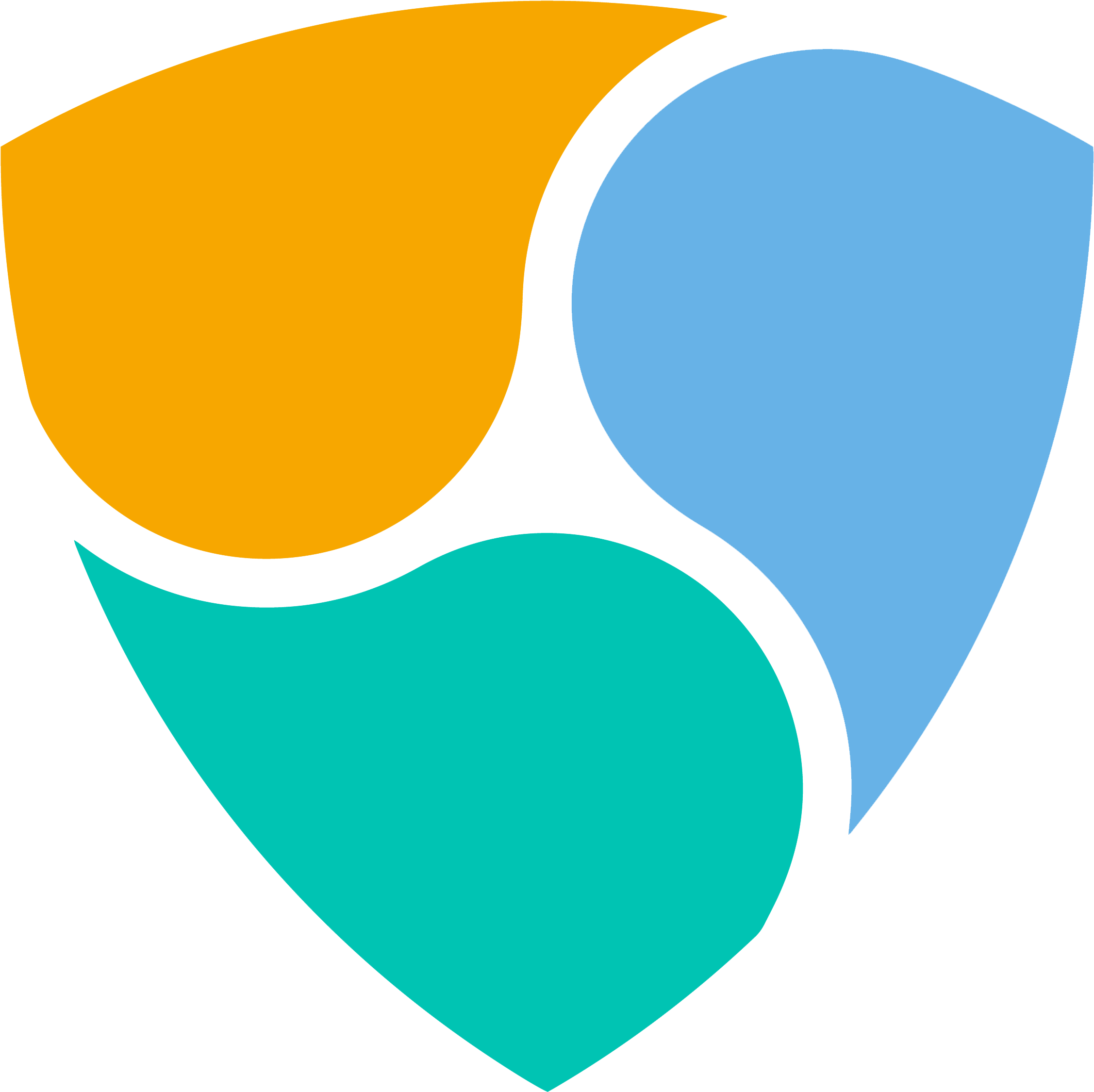 Nem Logo Transparent Border - Nem Logo (2480x2477)