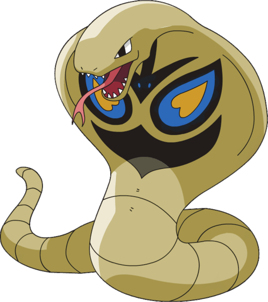024 Arbok Shiny - Shiny Ekans And Arbok (532x599)