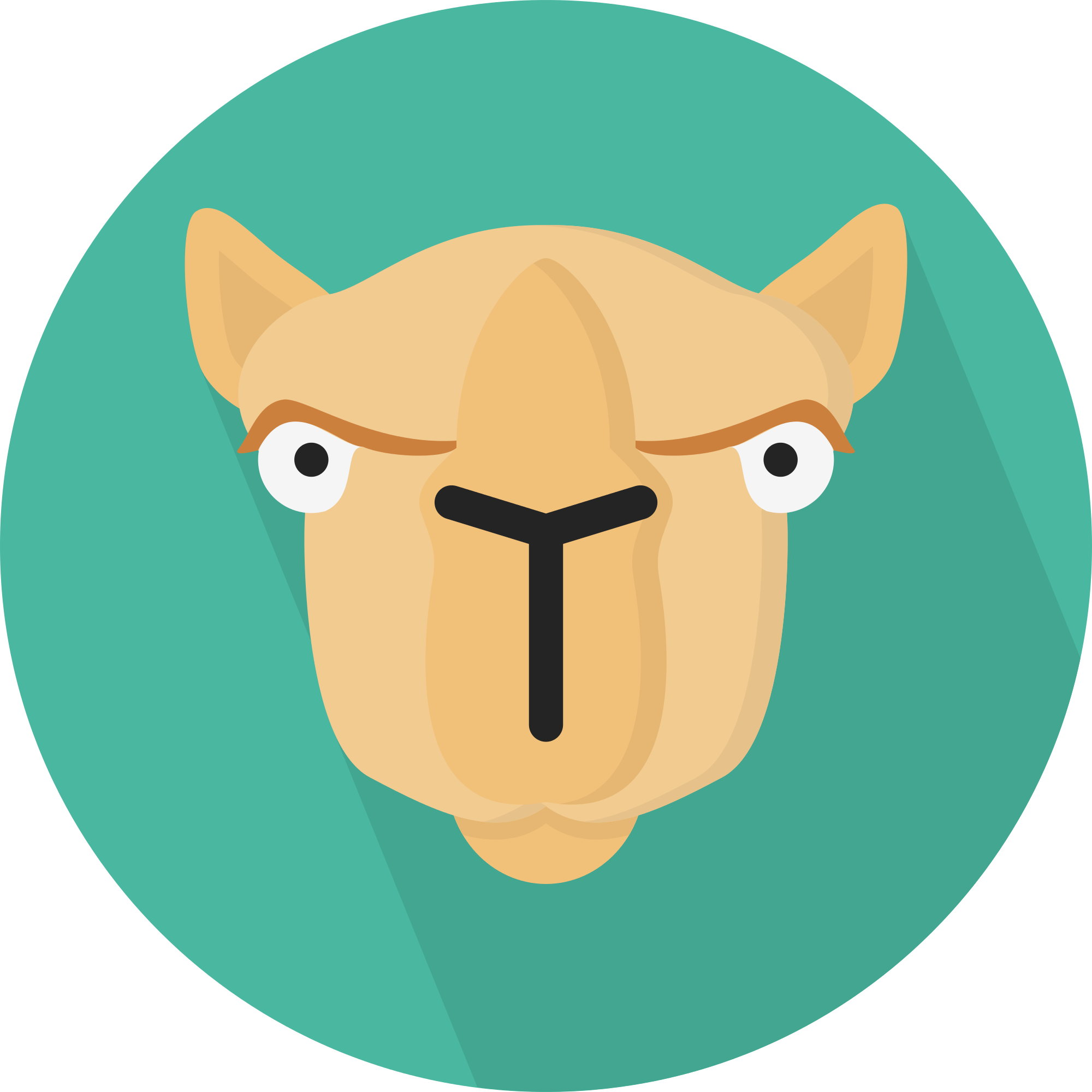 Cute Camels - Camel Flat Icon Png (2000x2000)