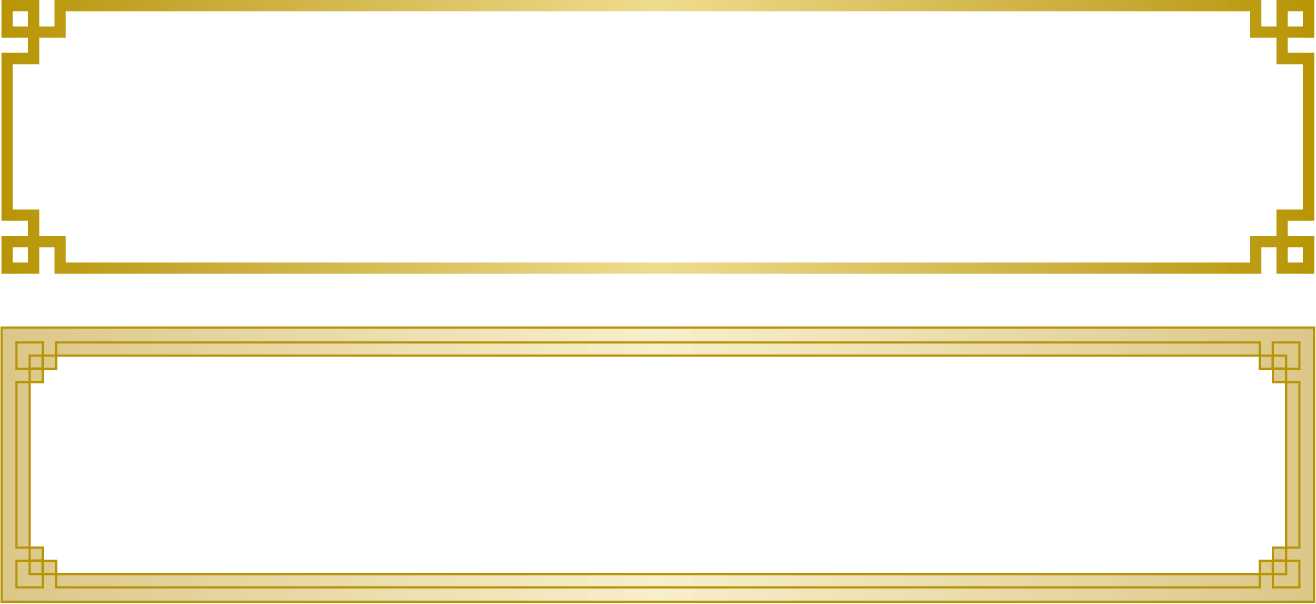 Chinese Cuisine Zhajiangmian Restaurant - Four Pillars Of Destiny (1316x604)