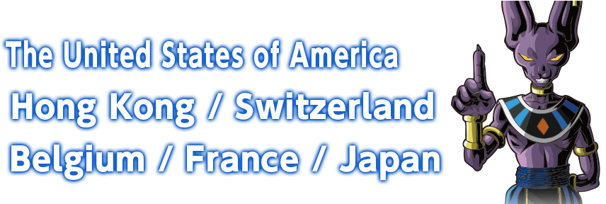 The United States Of America,hong - Screenshot (960x287)