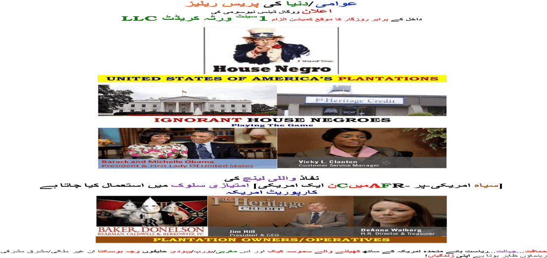 Online Advertising (1200x630)