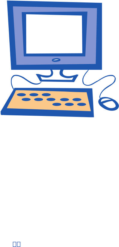 This Free Clip Arts Design Of Simple Computer - Computer Clip Art (600x900)