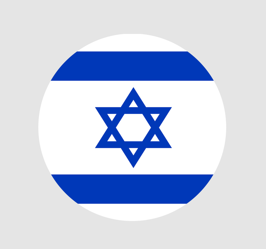 00028 Flaga - Israel Flag (853x800)