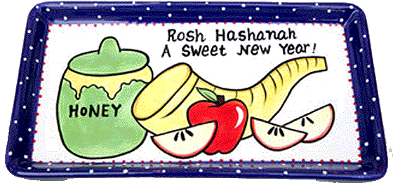 22 - Happy Rosh Hashanah Clip Art (591x279)