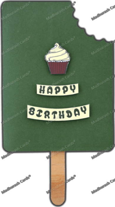 Baby Shower Invitations - Cupcake (390x700)