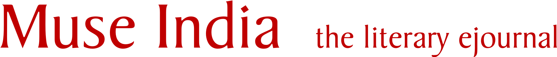 Ugc Approved Journal Issn - College Of The Atlantic (1815x187)