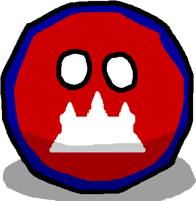 French Protectorate Of Cambodiaball Cambodge - Republic Of China Ball (500x500)