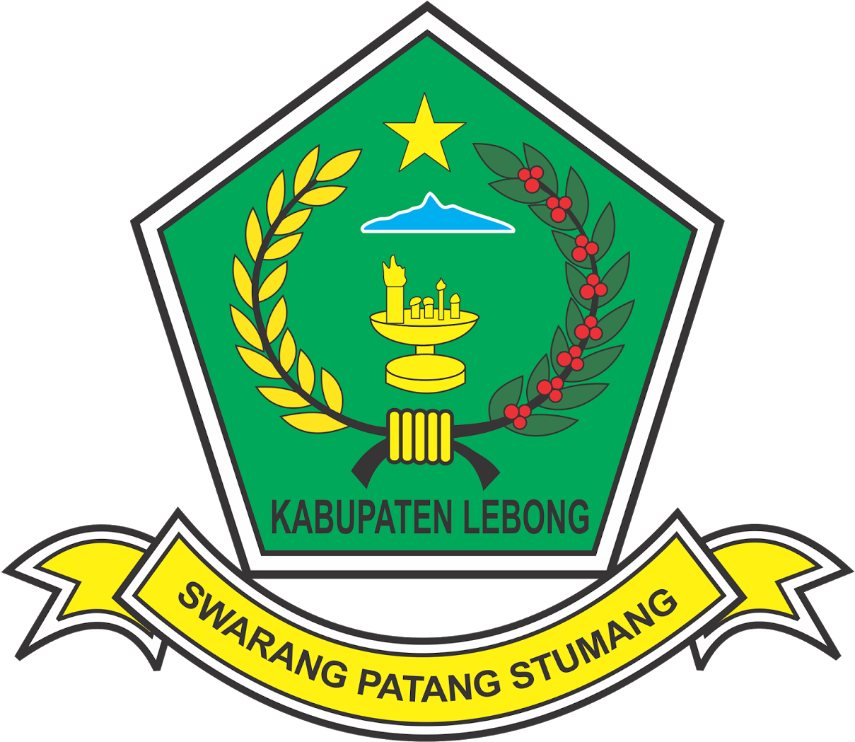 Logo Kabupaten Rejang Lebong