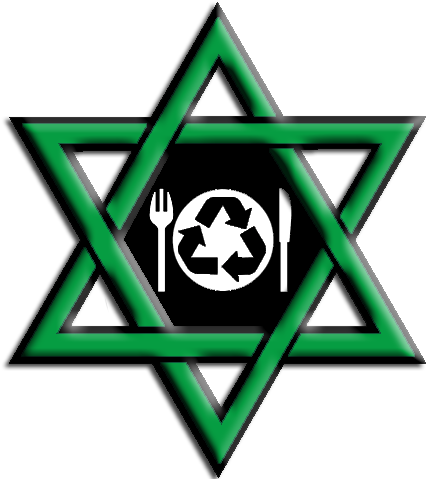 Klei Kodesh Logo - Israel Flag (440x480)