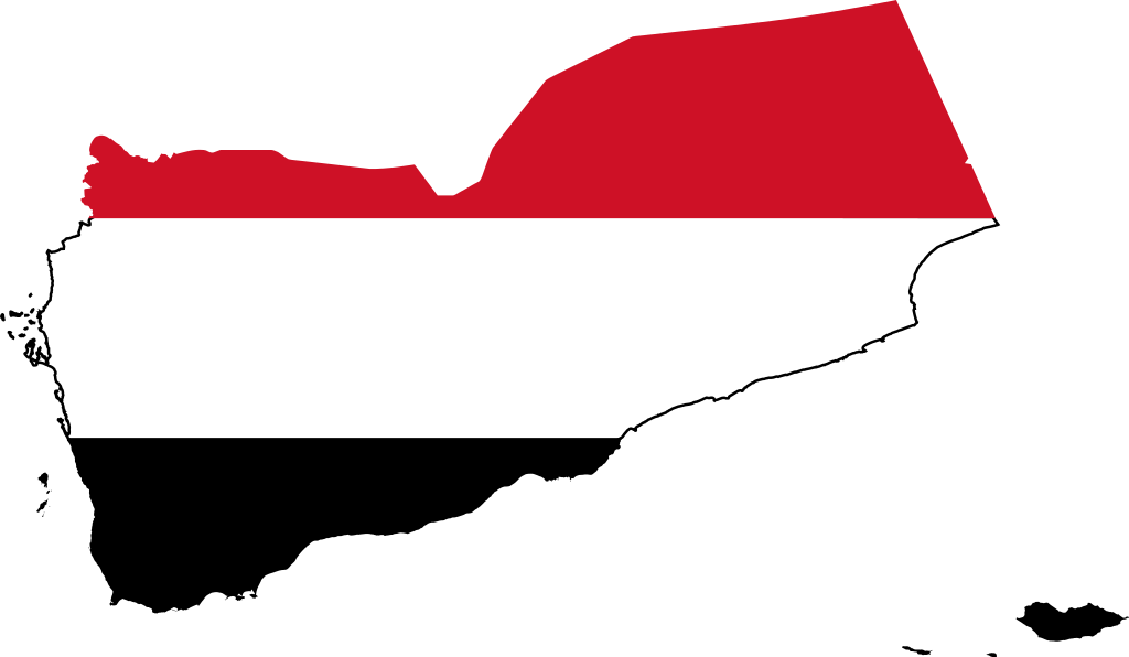 Flag-map Of Yemen - Army Of The Guardians Of The Islamic Revolution (2000x1164)