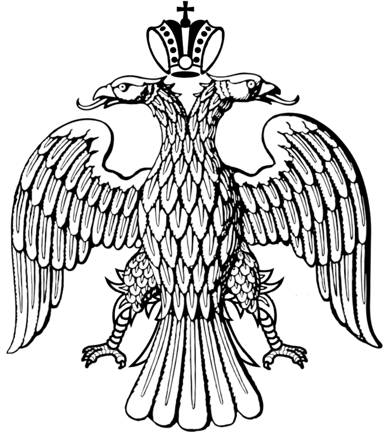 Byzantine Imperial Eagle - Byzantine Double Headed Eagle (800x879)