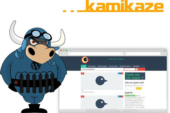Premium Wordpress Themes - Kamikaze (678x450)