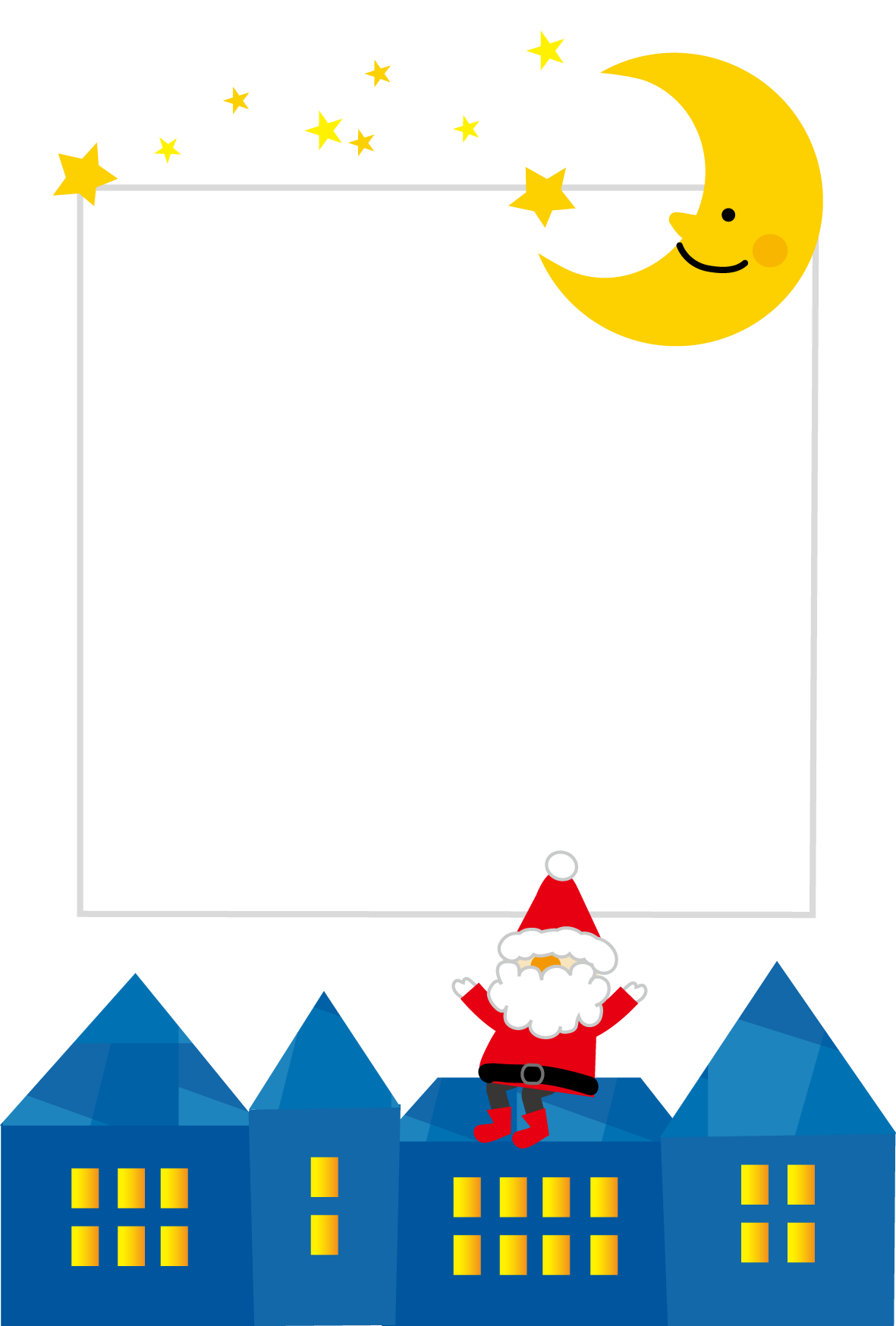 Yahoo Mail Icon クリスマス カード 素材 無料 1181x1748 Png Clipart Download