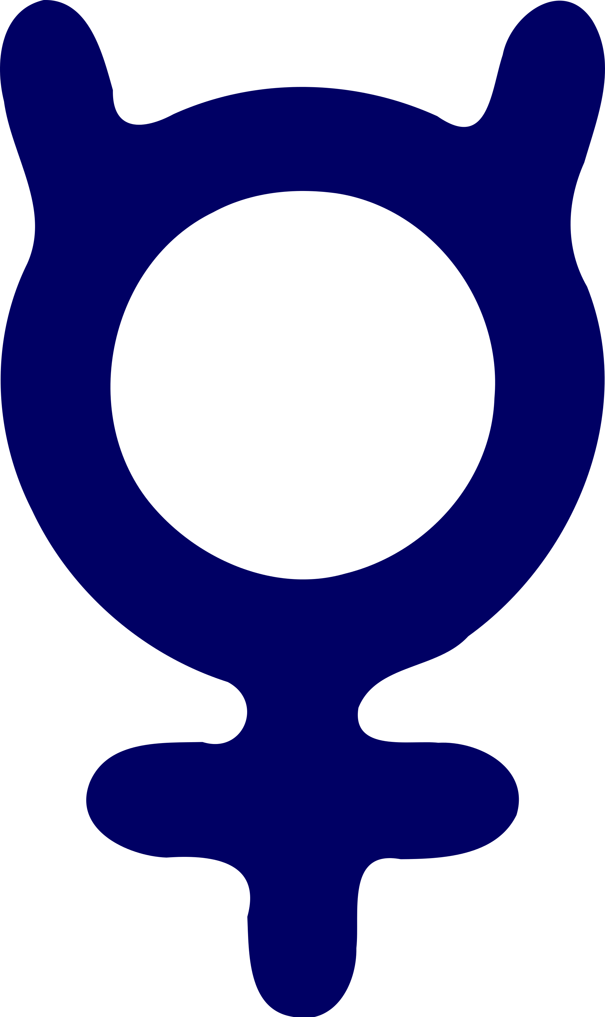 Open - Mercury Symbol (2000x3360)