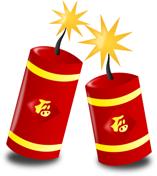 Chinese Firecrackers Clipart - Chinese New Year Logo Png (534x598)