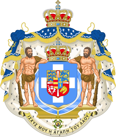 204 × 240 Pixels - Funny Coats Of Arms (408x480)