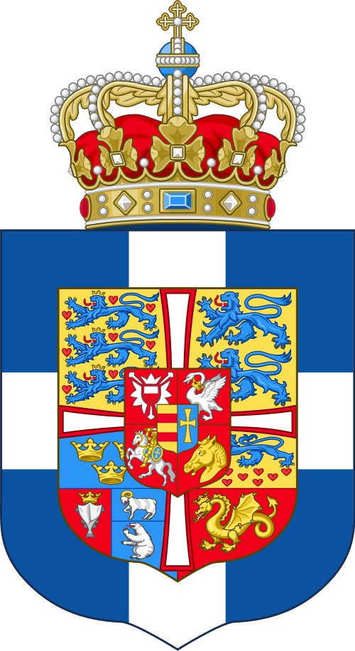 This Image Rendered As Png In Other Widths - Royal Coat Of Arms Curtain (500x916)