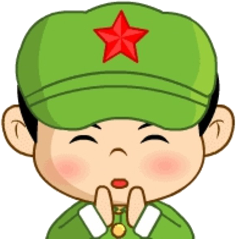 Hot Pot Eating Beef Noodle Soup Dinner - 小兵 Qq 動態 表情 (1654x1169)