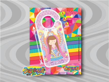 Puerta Virgen - Door (429x322)